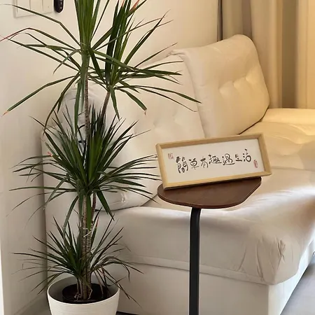 شقة Cozy Urban Retreat In The Heart Of The Bangsar
